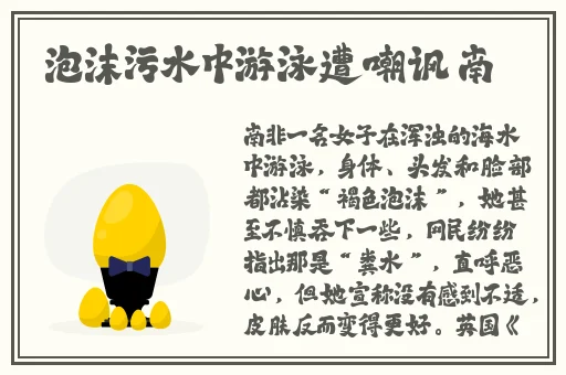 亚洲日本乱码卡2卡3卡新区