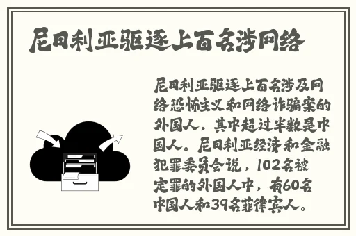 大四女生回应边上学边带娃